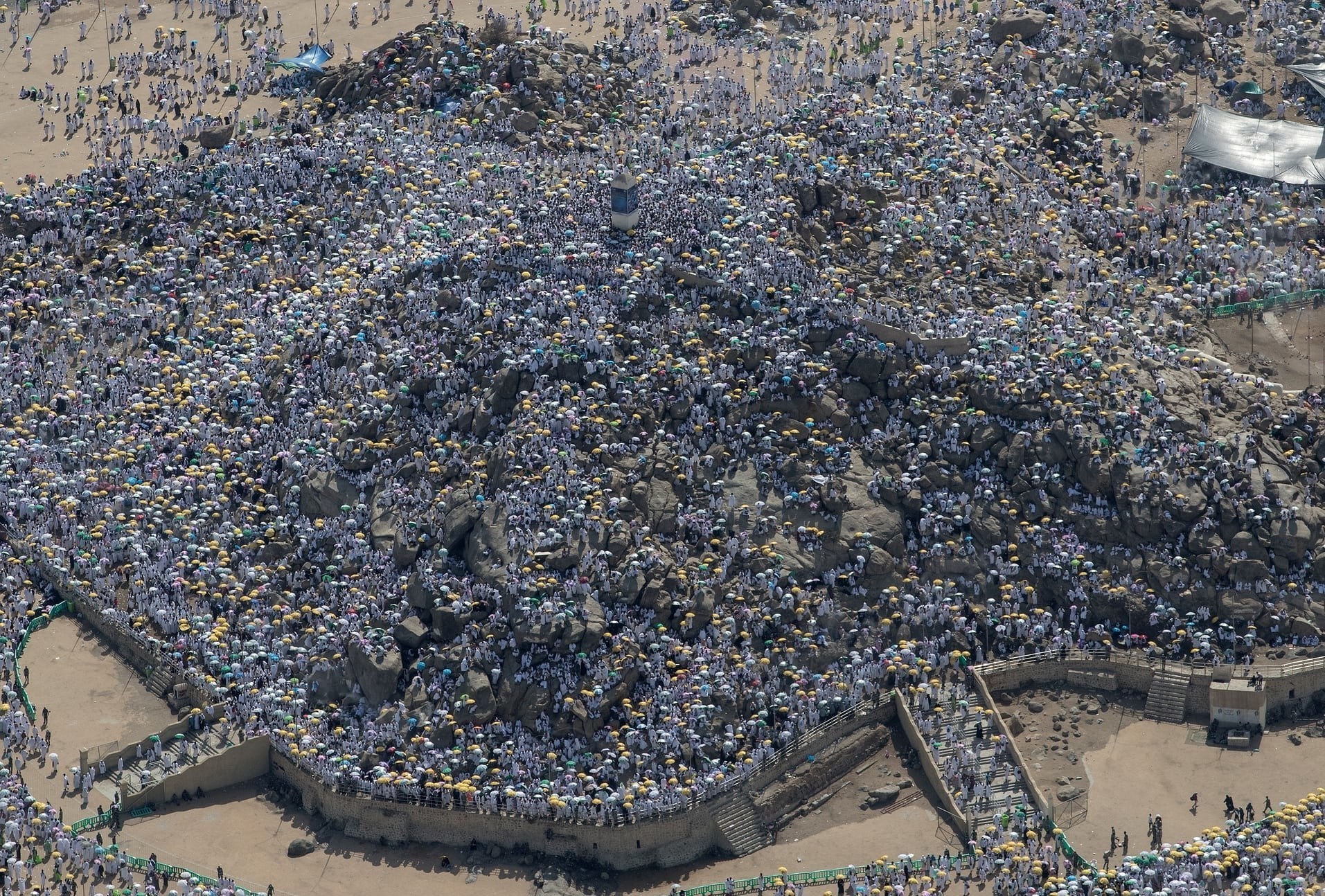 حج 1404 , 