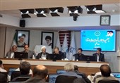 جامعه 200 هزار نفری شوراها؛ نخبگان مدیریت شهری و روستایی