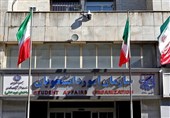 فهرست موسسات جذب دانشجوی خارجی دارای مجوز به‌روزرسانی شد