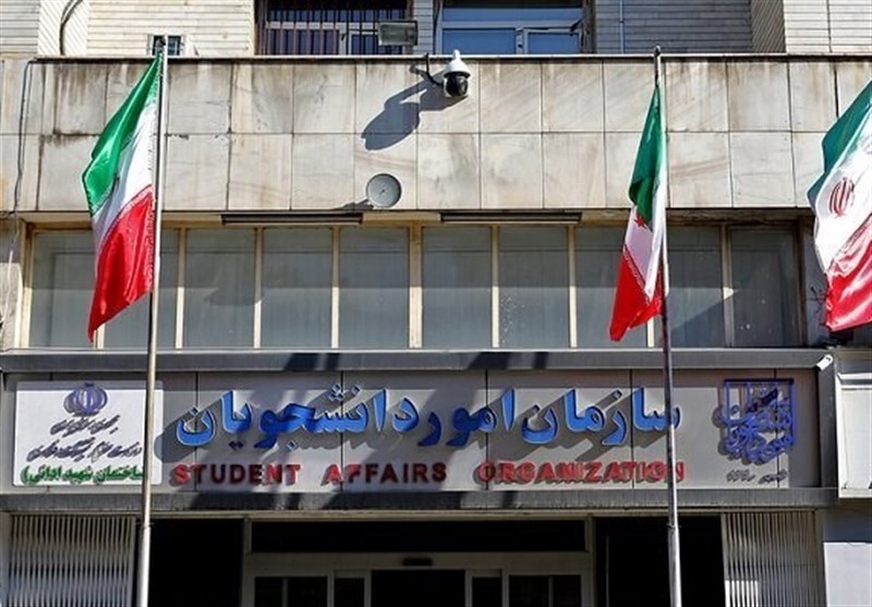 تایید مجوز جذب دانشجوی بین‌الملل برای 156 مؤسسه