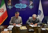 خدمات مشاوره‌ دانشگاه‌ خوارزمی برای دانشجویان در معرض اعتیاد