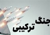 فاز جدید جنگ ترکیبی: وقتی «بازی موبایلی» سنگر براندازی می‌شود