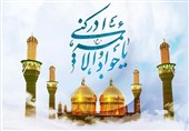 جان رضا! تاج سر جمع جوانان!