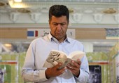 «روح‌الله»؛ روایتی نو از ساختارشکنی در عرفان