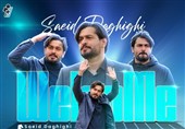 دقیقی سرمربی پیکان شد