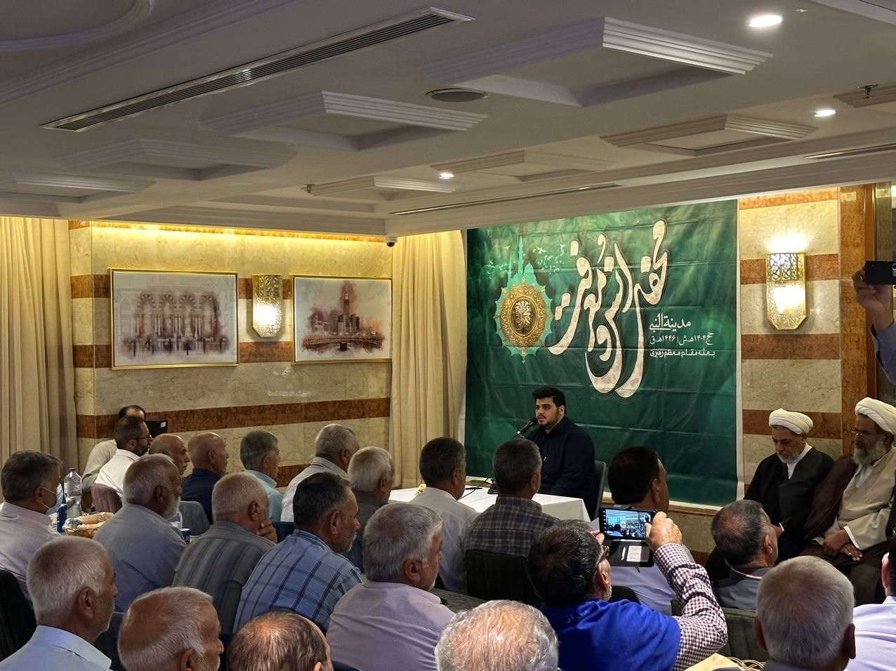 حج تمتع , حج 1404 ,