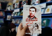 خاطراتی متفاوت از سردار حسین همدانی