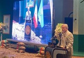 طراحی یادمان 232 شهید دانشگاه پیام‌نور