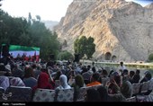 اختتامیه رویداد بین‌المللی چوب در کرمانشاه + تصاویر