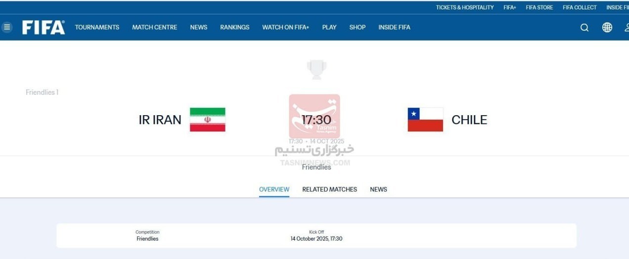 تیم ملی فوتبال شیلی , فدراسیون فوتبال شیلی , فدراسیون فوتبال , تیم ملی فوتبال ایران , جام جهانی فوتبال , 