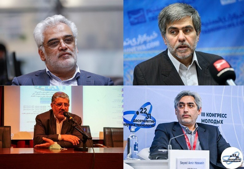 شهدای هسته‌ای , حملات تروریستی , دانشگاه های جمهوری اسلامی ایران , حمله اسرائیل به ایران , 