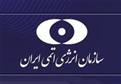 ایران: با پایان جنگ زمینه برای فعالیت‌ راستی‌آزمایی آژانس فراهم می‌شود