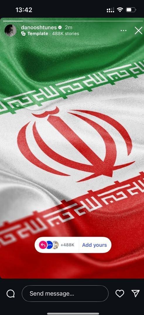 سینما , تلویزیون , موسیقی , رژیم صهیونیستی (اسرائیل) , 