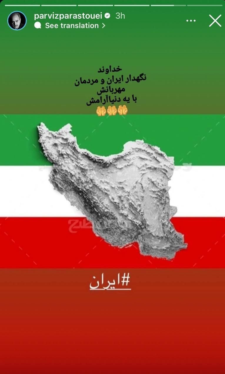 سینما , تلویزیون , موسیقی , رژیم صهیونیستی (اسرائیل) , 