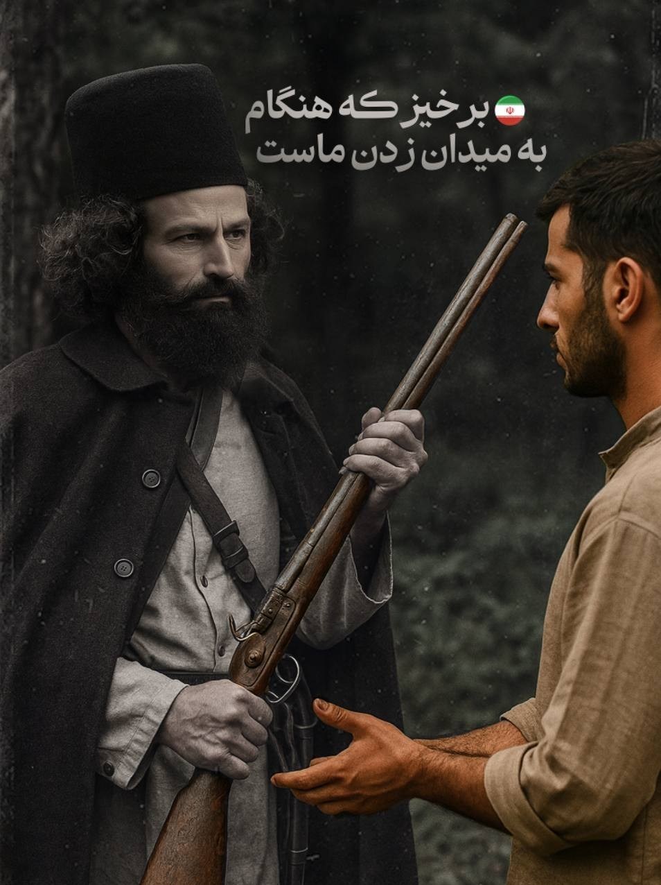 گرافیک , هنرمندان , 