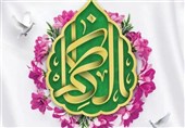 زیست سیاسی امام کاظم(ع) الگویی برای حفظ جریان حق در دوران خفقان