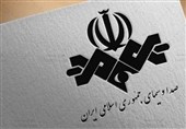 شهادت کارمند صداوسیما در حملۀ رژیم صهیونیستی