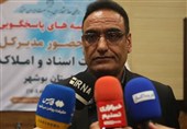 تداوم خدمات ثبت اسناد بوشهر در شرایط جنگی