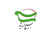 تبریک بسیج اساتید کشور به مناسبت روز ارتش جمهوری اسلامی ایران