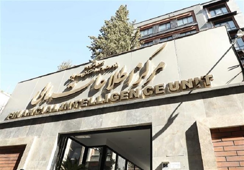 ۱۷۰۰ صندوق قرضالحسنه بدون مجوز در فهرست سیاه مرکز اطلاعات مالی
