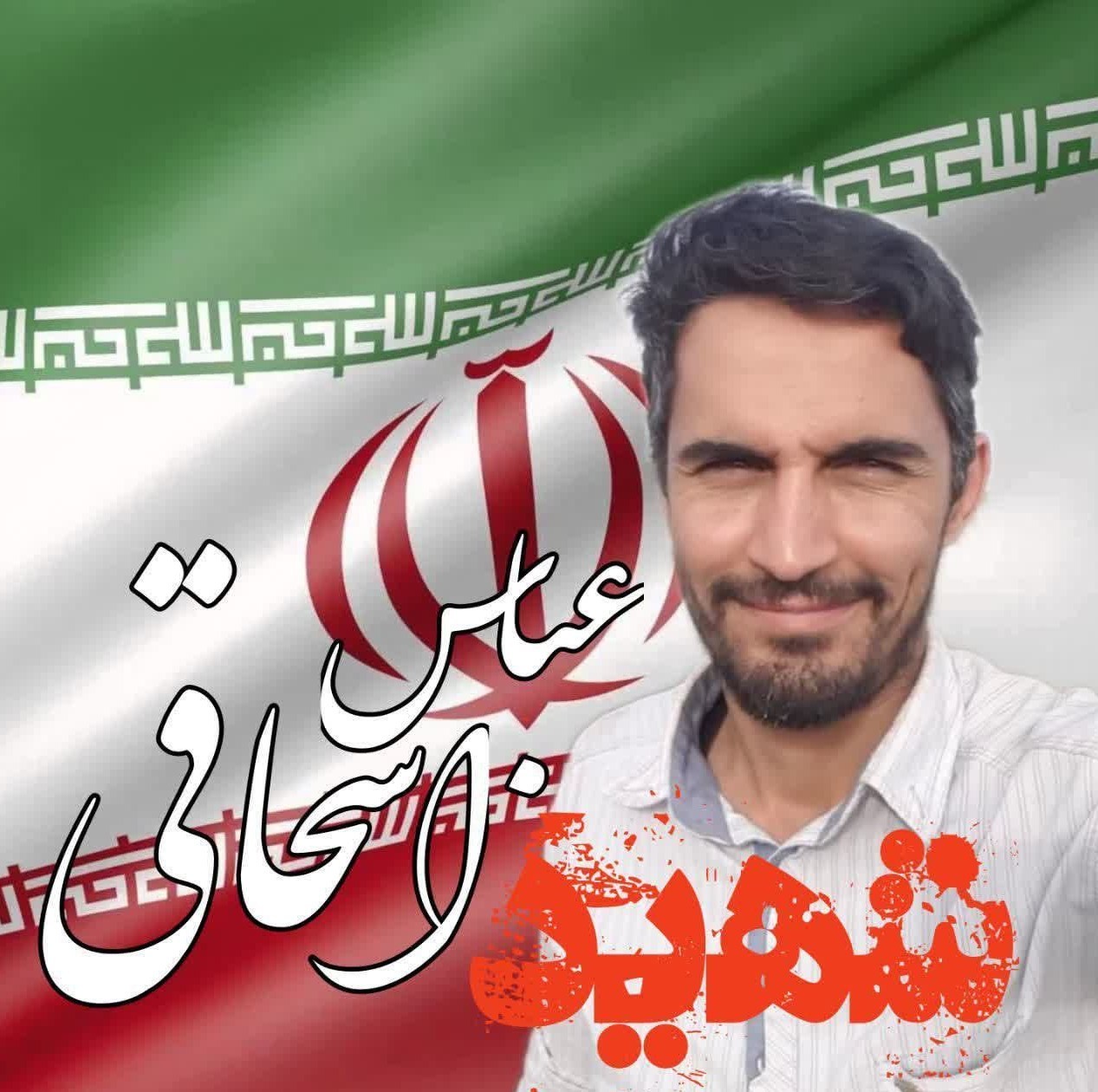 کیک بوکس , 