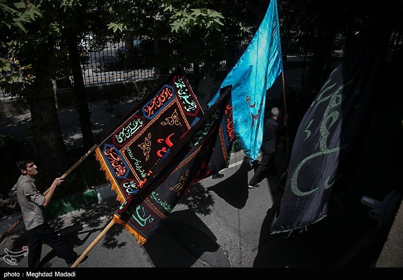 دسته عزاداران حسینی دانشگاه تهران