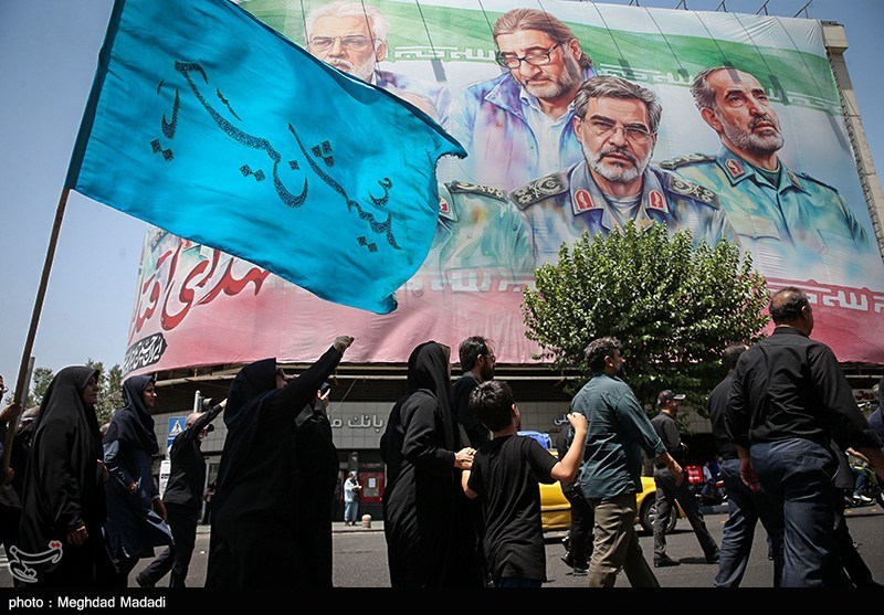 دسته عزاداران حسینی دانشگاه تهران