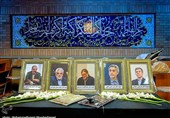 برگزاری مراسم گرامیداشت شهدای هسته‌ای 19 خرداد در دانشگاه شهید بهشتی