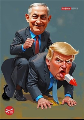 Netanyahu'nun Trump'ı Kullanmasının Özeti ....