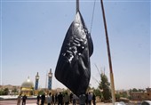 نماد اربعین بر فراز مرز خسروی برافراشته شد