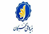 بنیاد نخبگان برای حل چالش‌های سیستان و بلوچستان برنامه دارد+ فیلم