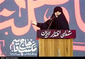 آقای ترامپ، شما نه ملت ایران را می‌شناسید و نه نظام اسلامی را