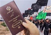 زائران با استفاده از اپلیکشین پلیس من، درخواست گذرنامه زیارتی را ثبت کنند