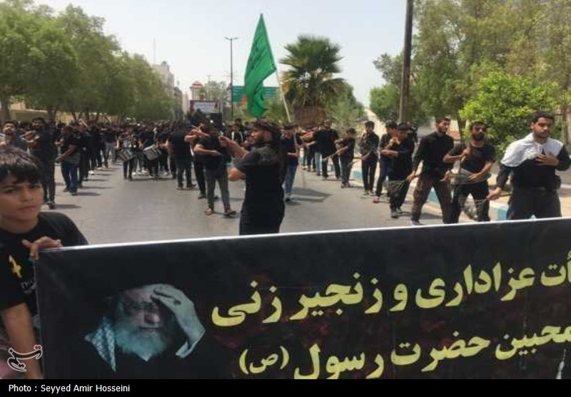 موکب تسنیم , 