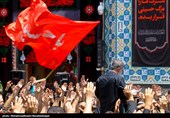مراسم بزرگداشت شهدای هواپیمای اکراینی برگزار می‌شود