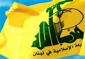 حزب‌الله: عملیات الخلیل پاسخی مشروع به جنایات اشغالگران است