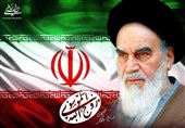 12 آذر روز قانون اساسی | امام خمینی (ره) سوژۀ کاریزما یا سوژۀ قانون‌گذار؟