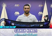 سیامک نعمتی به گل‌گهر پیوست