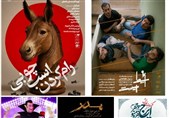 میزبانی تئاتر شهرزاد از پنج نمایش