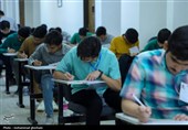 کارت ورود به جلسه کنکور 1405 از 26 مرداد توزیع می‌شود