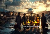 قبرس؛ پناهگاه صهیونیست‌ها در برابر خطر موشک‌های ایرانی