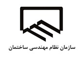 مرکز هم‌اندیشی یا تضعیف حاکمیت؟