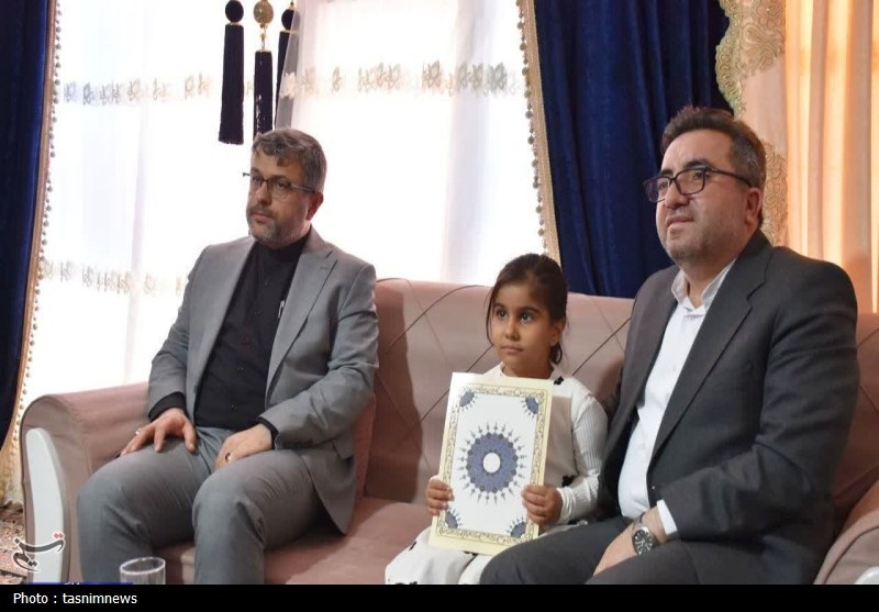 شهید , 