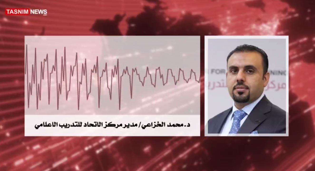 العراق , الكيان الصهيوني , الشيعة , السنة ,