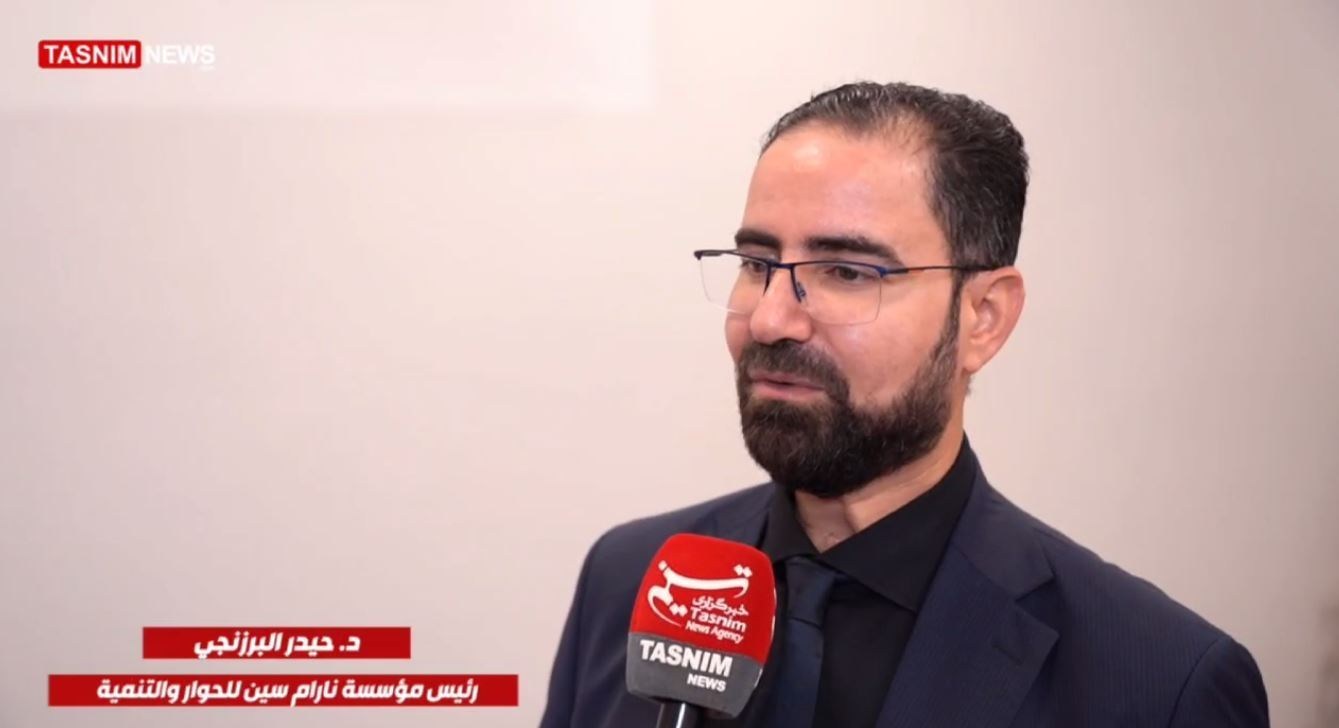 العراق , الكيان الصهيوني , الشيعة , السنة ,