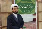 قرارگاه مردمی قرآنی اربعین؛ حمایت از 90 موکب تا 1500 سفیر قرآنی