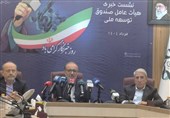 غضنفری: امکان پیش‌فروش و معاملات آتی برق تجدیدپذیر فراهم شد