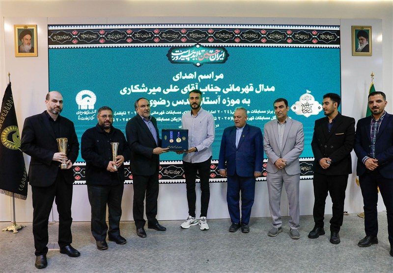 فوتبال ساحلی ایران , 