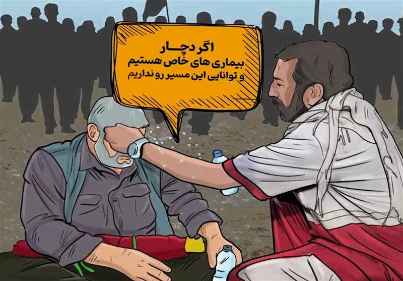 بیماران خاص، پیاده‌روی اربعین را به روزهای خنک‌تر موکول کنند