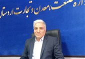 جلوگیری از 200هزار لیتر سوخت قاچاق در حوزه معادن اردستان